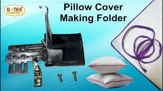 Dori Piping Folder For Pillow Cover Demo