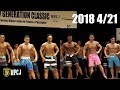 NPCJ フィジーク観戦！【NEW GENERATION 2018 ノービス】