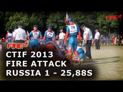 RUSSIA 1 / bronze medal - fire attack 25,88s - CTIF Mulhouse 2013