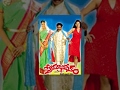 Premabhisekam Telugu Full Length Movies Srihari Venu Madhav Ruthika Priya Mohan