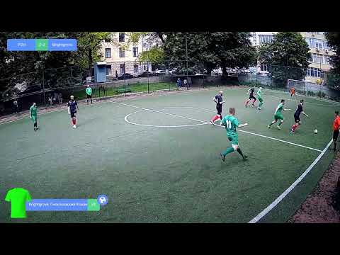 P2H 4 - 7 Brightgrove