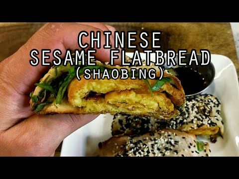 Taiwanese Shao Bing Recipe Create The Most Amazing Dishes