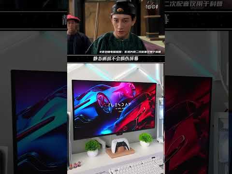 爲何現在的電腦不再使用屏幕保護程序了？