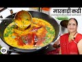 राजस्थान की प्रसिद्ध शादियों वाली कढ�