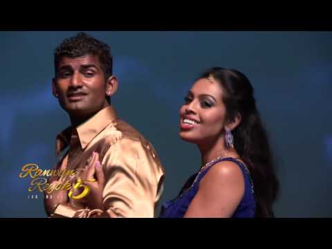 Sithum Pethum.. |  Ranwan Reyak 5 - Director & choreography Palitha Kasthuriarachchi