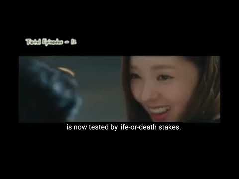 Watch official trailer