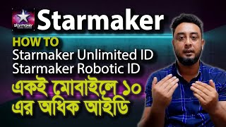 Download lagu How To Create Unlimited ID Without any problem || Make Unlimited Clone ID || Starmaker Tutorial mp3 Download lagu How To Create Unlimited ID Without any problem || Make Unlimited Clone ID || Starmaker Tutorial mp3