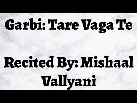Tare Vaga Te - Garbi 24 - Mishaal Vallyani