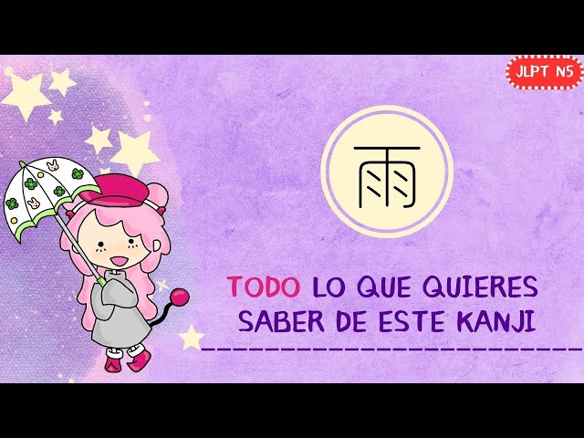 Vídeo relacionado con KANJI EN VIÑETAS 01