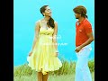 Oru Chinna Thamarai Song Whatsapp Status Vetaikaran Movie Subscribe For More