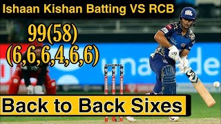 Ishan Kishan 99 Runs of 58 balls HIGHLIGHTS vs RCB || IPL 2020 UAE