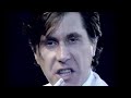 Roxy Music - In The Midnight Hour - The Kenny Everett New Year Special - 31/12/1979