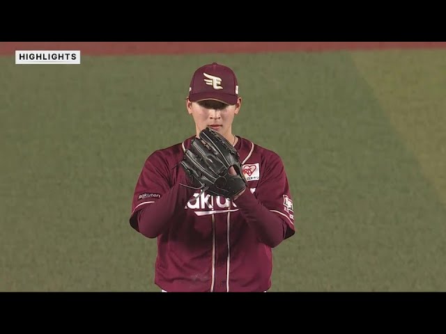 7月9日 千葉ロッテマリーンズ 対 東北楽天ゴールデンイーグルス ハイライト