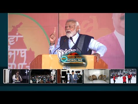 Indian PM Modi slams Opposition parties, woos voters in Punjab I South Asia Newsline