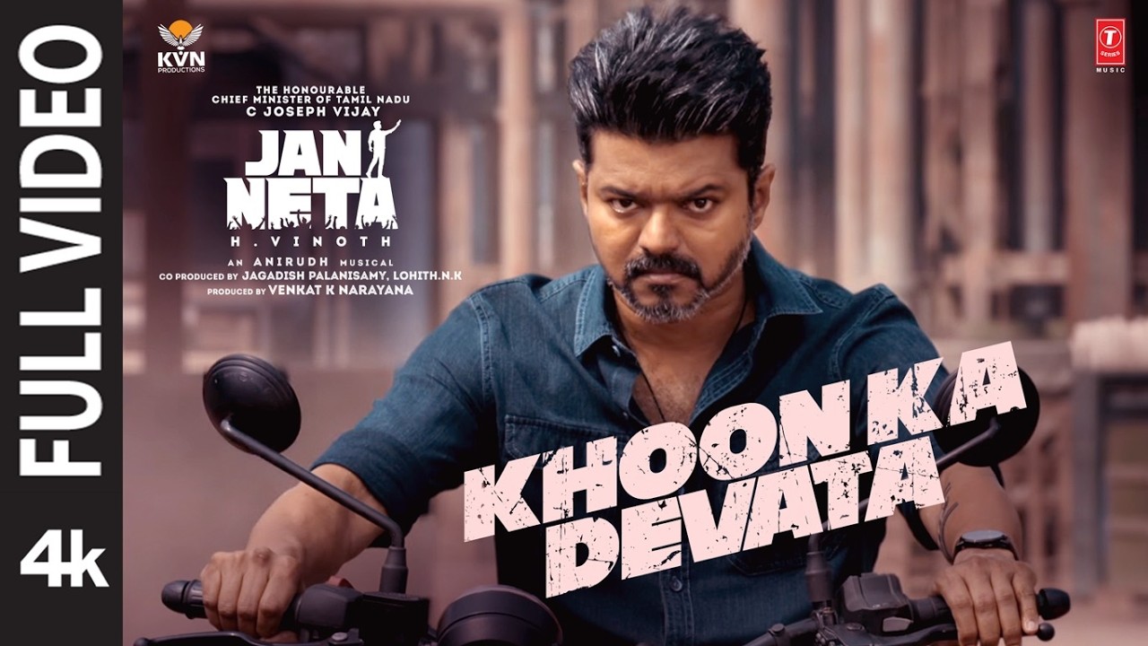 Khoon Ka Devata (Full Video) | Thalapathy Vijay | Jan Neta | Anirudh Ravichander | Saicharan, Ritesh
