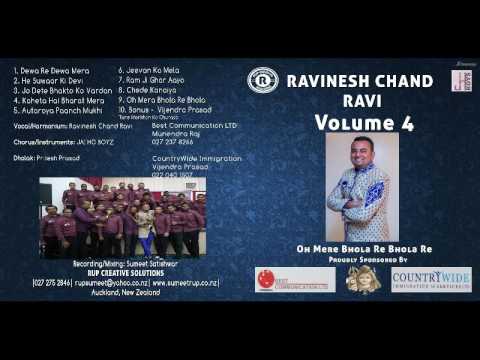 FIJI KIRTAN : RAVINESH CHAND RAVI VOL 4