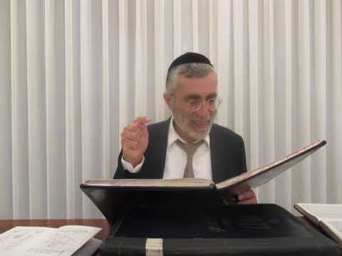 הרב יהושע ביבי - יום הכיפורים - תשפ"ו - שיעור מס' 016 - חותמות בנעילת יוה''כ שעה''כ דף קב' ע''ג ע''ד