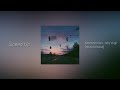 Elektronomia Sky High NCS Release Speed Up