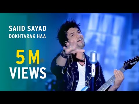 Saiid Sayad - Dokhtarak haa - Afghan Song