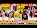 ARCHANA KAVI GOPIKA RAMESH CHOYCH CHOYCH POWAM IDENTITY MOVIE INTERVIEW GINGER MEDIA