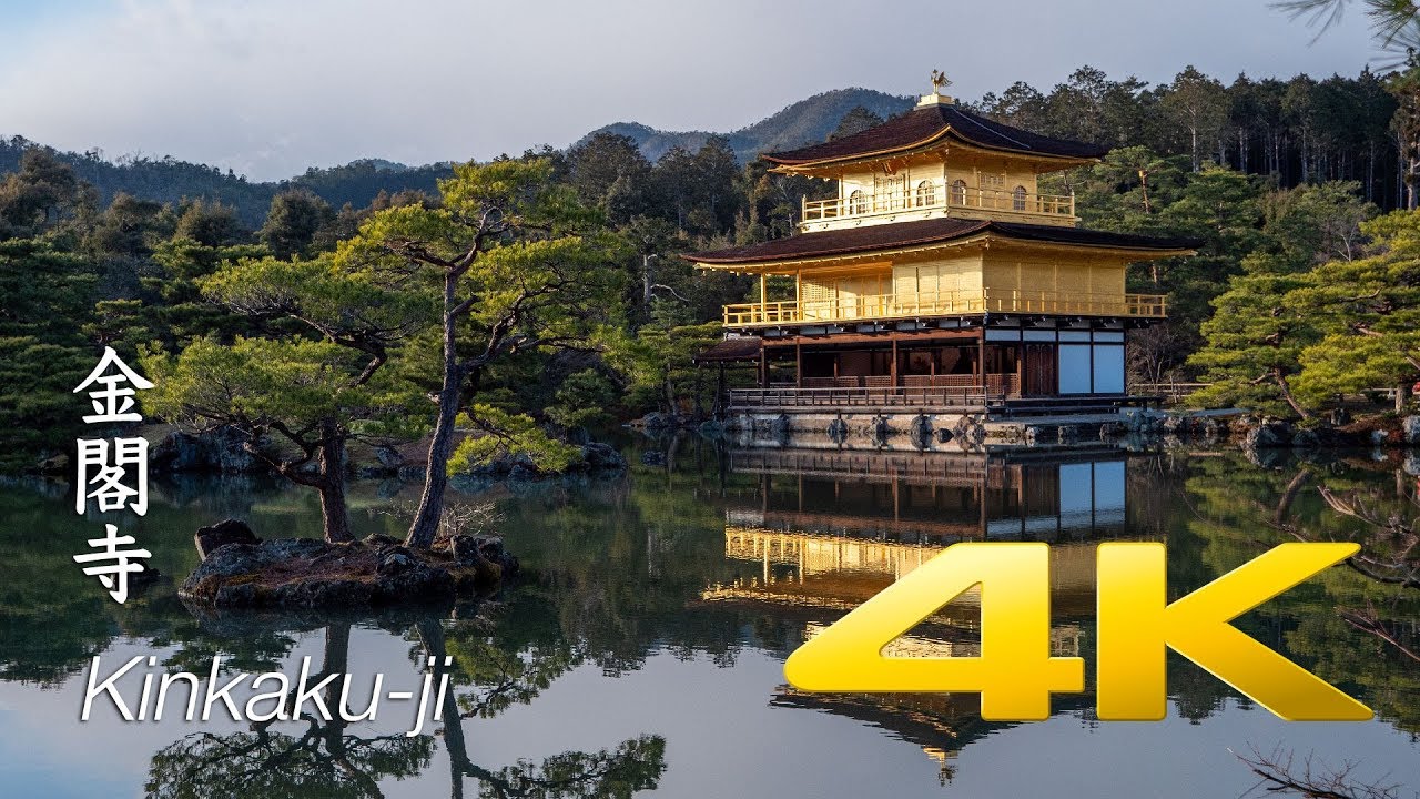 Kinkaku-ji