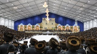 איך הוקם האוהל העצום של סאטמר במירון? | How Was the Massive Satmar Tent Built in Meron