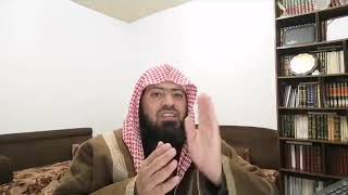 صورة شرح بلوغ المرام - الدرس (87) عماد السواعير