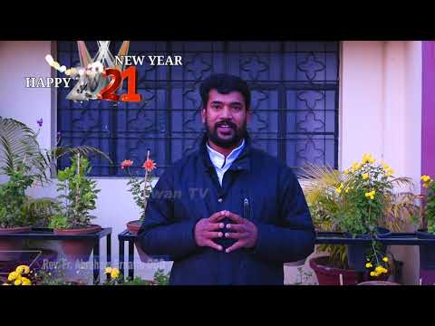 ▶️ New Year Wishes 2021 ▶️ Rev. Fr. Abraham Ernattu OCD | 𝐏𝐫𝐚𝐫𝐭𝐡𝐚𝐧𝐚 𝐁𝐡𝐚𝐰𝐚𝐧 𝐓𝐕