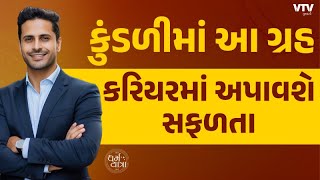 article-logo