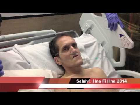 ا&#1621;نا لله وا&#1621;نا ا&#1621;ليه راجعون وفاة الا&#1620;خ عبد النور رحمه الله