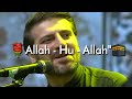 Wo Tanha Kon Hai Allah Hu Allah Whatsapp Status