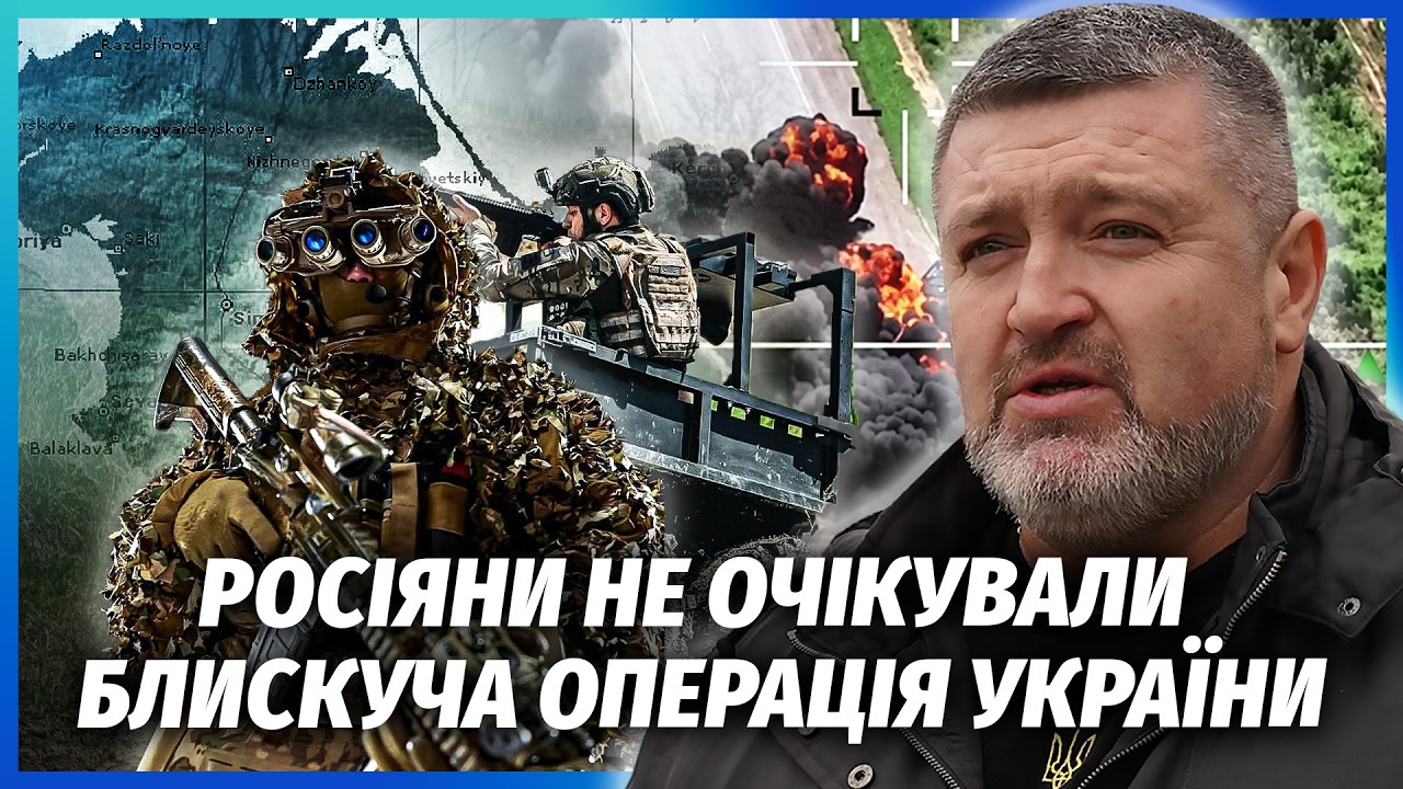 ☝️Ого! ВЕЛИКИЙ НАСТУП на КРИМ. Наші ПРОБИЛИ КОРИДОР на 200 КМ. Наступ з БІЛОРУ?