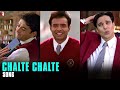 Mohabbatein - Chalte Chalte ( HD ) mp3 Mohabbatein - Chalte Chalte ( HD ) mp3