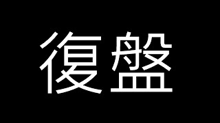 [問卦] TOYZ被打應該的吧 超哥請一桌耶!