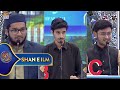 Shan E Ilm Quiz Competition Shan E Sehr Waseem Badami 15 March 2025 Shaneramazan2025