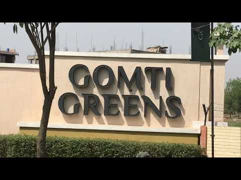 3D Tour Of Emaar Gomti Greens