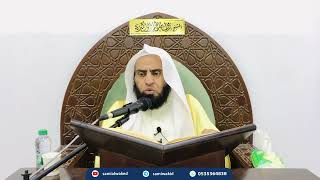 صورة صحة حديث الست من شوال || فضيلة الشيخ د. سامي الواكد .