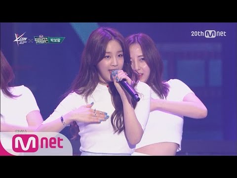 Park Bo Ram, ‘Celepretty’! First Release! [M COUNTDOWN] EP.421