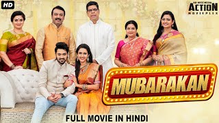 Sumanth Ashwins MUBARAKAN Movie Hindi Dubbed  Bloc