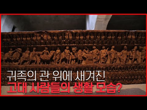 유네스코 문화유산 답사기 EP. 160 [스페인_사라고사] 알 하페리아 궁전