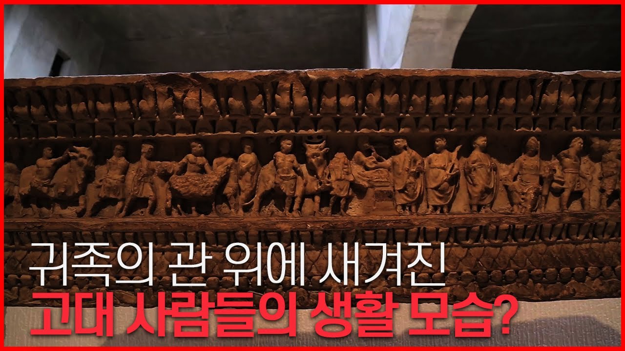 유네스코 문화유산 답사기 EP. 160 [스페인_사라고사] 알 하페리아 궁전