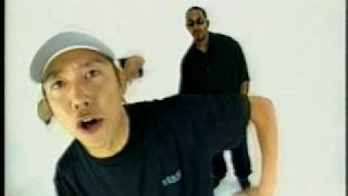 Reign of The TEC 2000