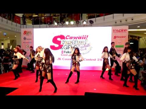 140719 Deli Project cover KPOP - Intro + Wild + News @S Cawaii! JK Cover Dance Contest 2014 (Final)