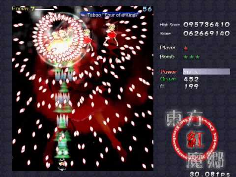 Getting Spell Cards - Touhou 6 Extra: Four of a Kind