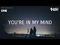 Axel Johansson One Lyrics