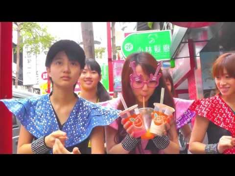 『ENJOY!! ENJO(Y)!!』 フルPV　（アップアップガールズ（仮） #uugirl ）