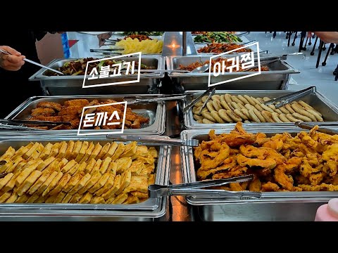 이 동네 최고 가성비 한식뷔페를 찾았습니다!