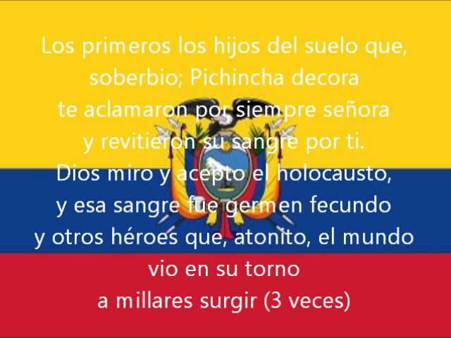 Himno Nacional del Ecuador [Original] con letra