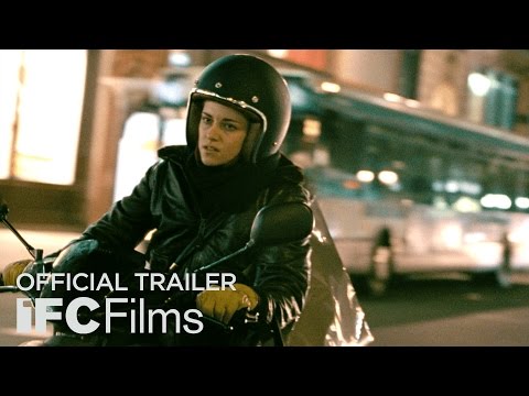 Personal Shopper (Teaser)