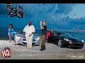 Rick Ross - Aston Martin Music (Dirty Extended Version) (Feat. Drake & Chrisette Michele)